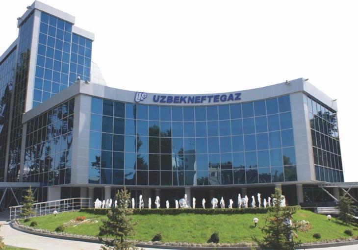 «Узбекнефтегаз» планирует заключить экспортные контракты на $400 млн в ходе кооперационной биржи  