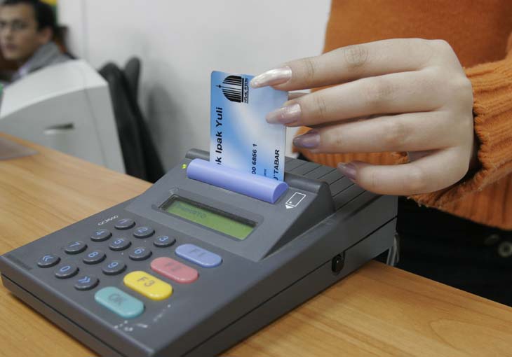 Узбекистанцы смогут расплачиваться пластиковыми картами с нулевым балансом
