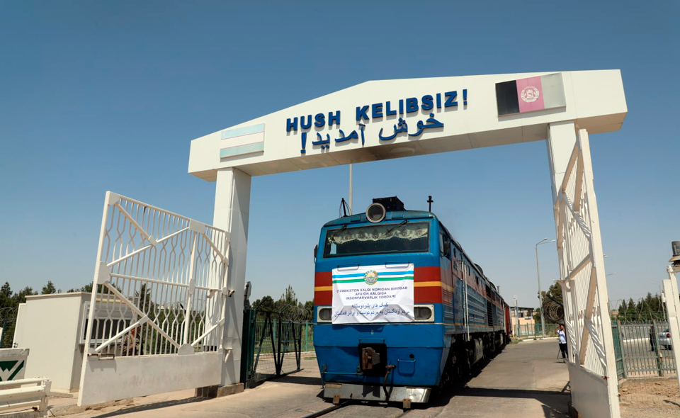 Узбекистан отправил в Афганистан новую партию гуманитарной помощи. Это 58 вагонов с продуктами питания, медикаментами и одеждой   