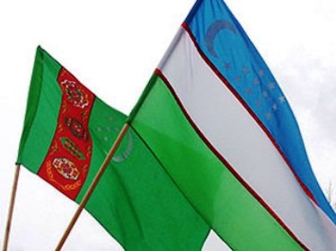 Узбекистан и Туркменистан намерены увеличить число совместных предприятий