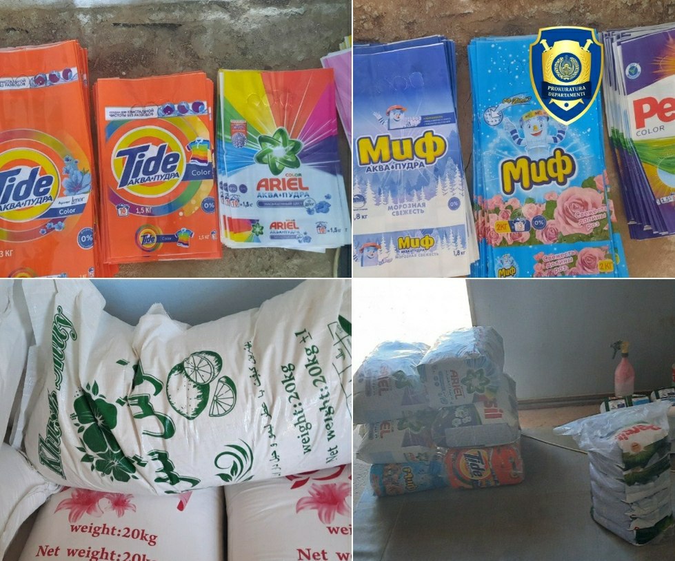 В Ташкентской области производили поддельный стиральный порошок известных брендов Persil, Ariel, Mif и Tide