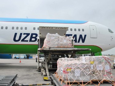 В Узбекистан доставлен груз гуманитарной помощи 