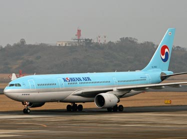Korean Air будет управлять логистическим хабом в «Навои» еще 5 лет 