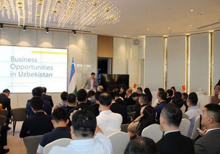 В Шанхае презентовали инвестиционный потенциал Узбекистана