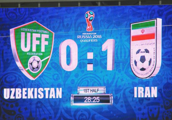 Сборная Узбекистана по футболу проиграла Ирану со счетом 0:1 