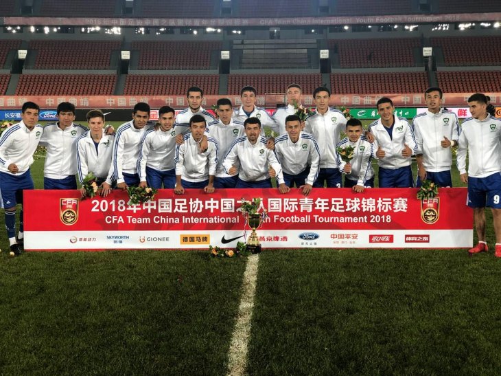 Сборная Узбекистана обыграла Китай и стала победителем международного турнира