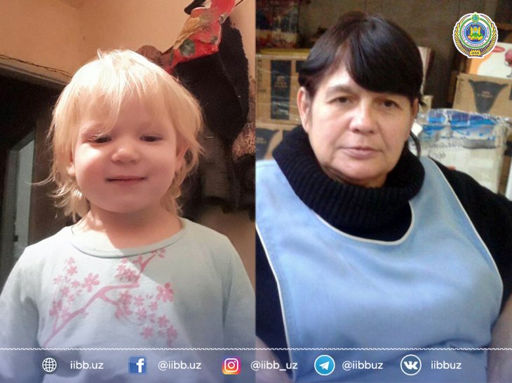 В Ташкенте пропала двухлетняя девочка и ее бабушка