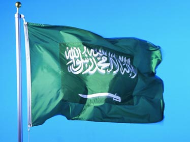 В Ташкенте завершились переговоры с делегацией Саудовской Аравии