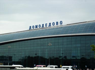 Пассажиров, летящих из Москвы в Карши, не пустили на самолет 