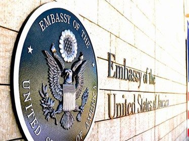 Посольство США в Ташкенте приостановило выдачу виз 
