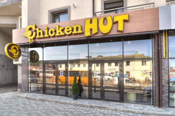 Сеть ресторанов быстрого питания Chicken Hut выходит на рынок Узбекистана 