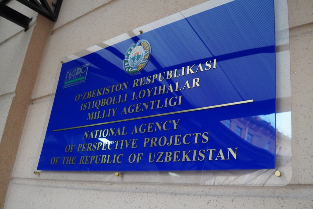 Рынок ценных бумаг Узбекистана будет работать по обновленным правилам