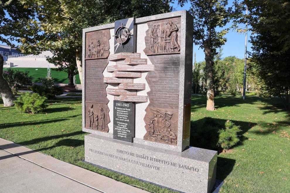 Петербург всегда готов поддержать блокадников, где бы они ни жили – Беглов на открытии "Ленинградского монумента" Петербург всегда готов поддержать блокадников, где бы они ни жили – Беглов на открытии "Ленинградского монумента"