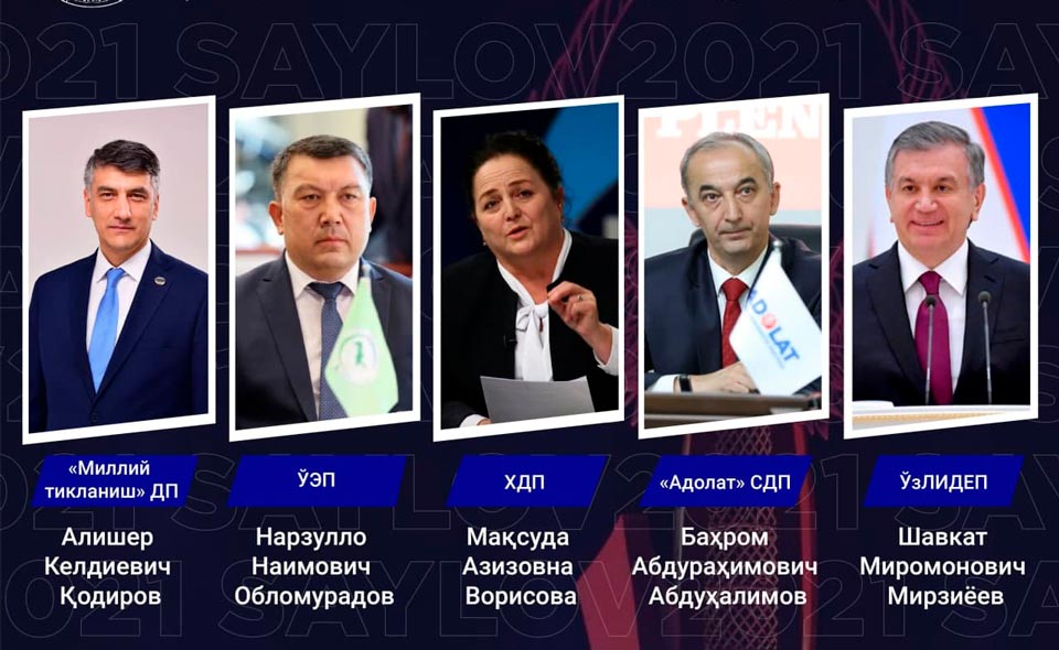 ЦИК зарегистрировала пятерых кандидатов для участия в выборах президента Узбекистана