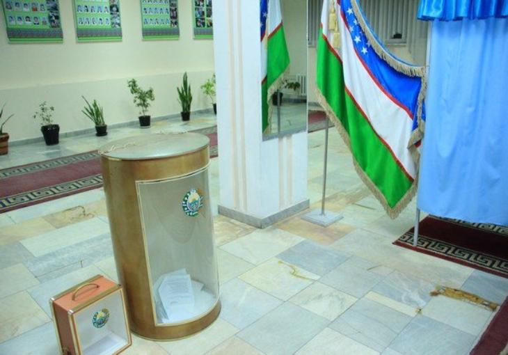 Выдвижение кандидатов в президенты Узбекистана пройдет с 30 сентября 