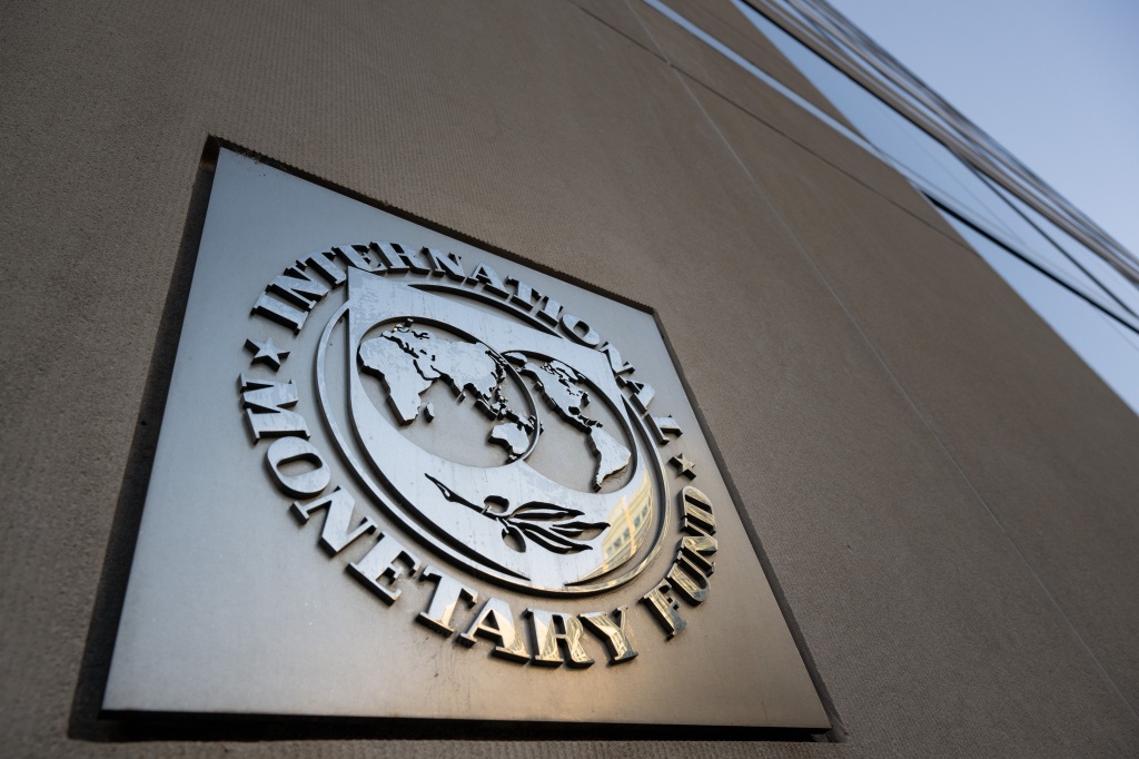 МВФ: доля госбанков в Узбекистане снизилась до 67 %, но банковский надзор требует реформ