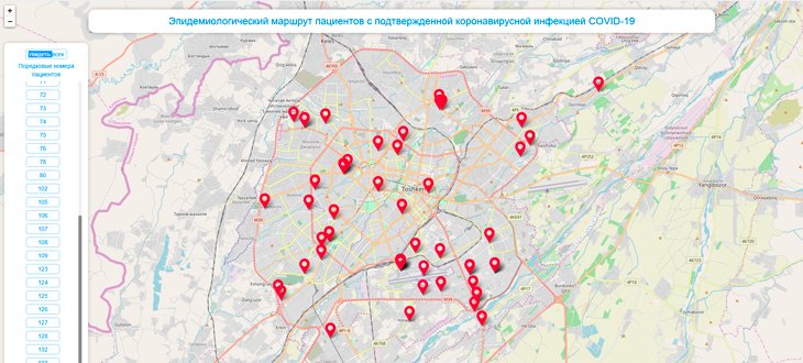 Власти Узбекистана запустили карту со всеми выявленными больными коронавирусом. Теперь можно узнать, в каких местах они побывали до прибытия в больницу 