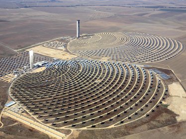 Солнечную электростанцию под Самаркандом введут в эксплуатацию в конце 2016 года 