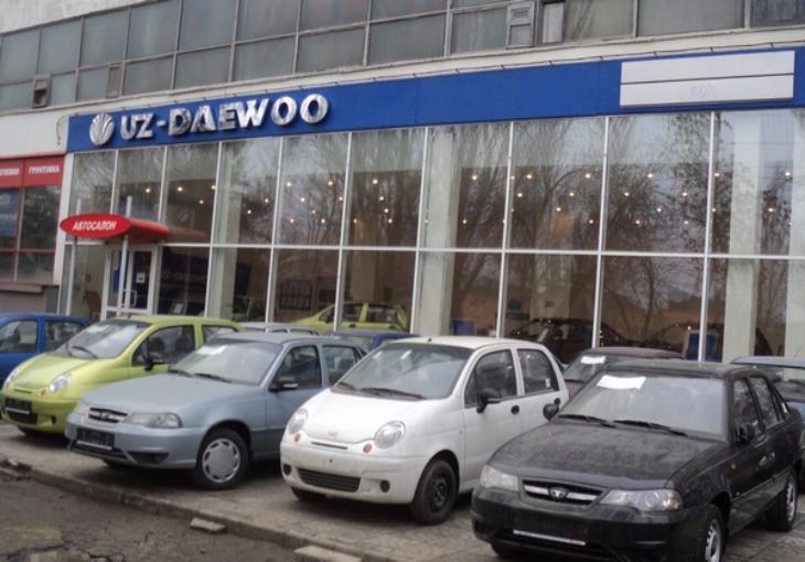 Дилерская сеть Uz-Daewoo к концу 2016 году прекратит работу в России