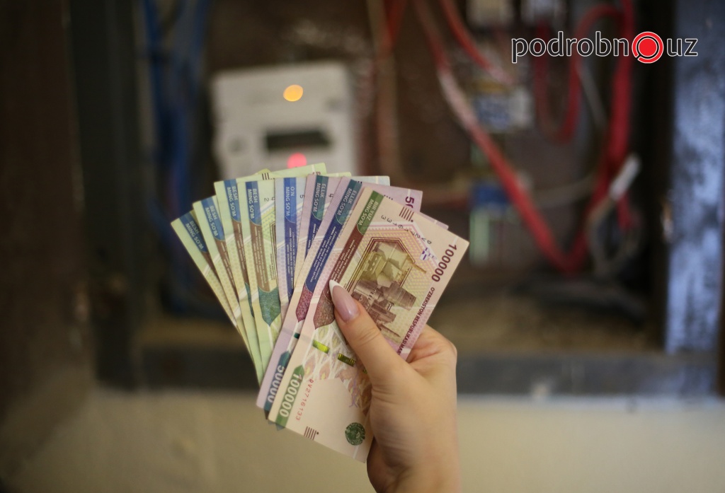 Специалисты восстановили права узбекистанцев, которым выставили завышенные счета за свет и газ Специалисты восстановили права узбекистанцев, которым выставили завышенные счета за свет и газ