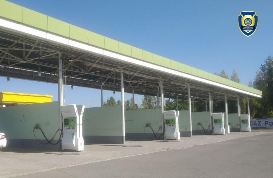 Автозаправочные станции похитили энергоресурсы почти на 5 миллиардов сумов в Ташкенте и Самаркандской области