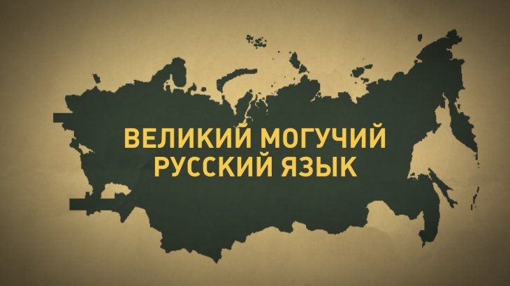 Представительницы Узбекистана стали победителями международных конкурсов по русскому языку