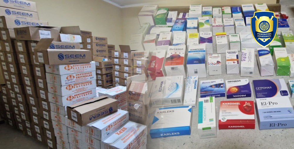 Десятки тысяч некачественных лекарств на 1,6 миллиарда сумов изъяли из оборота в Фергане Десятки тысяч некачественных лекарств на 1,6 миллиарда сумов изъяли из оборота в Фергане