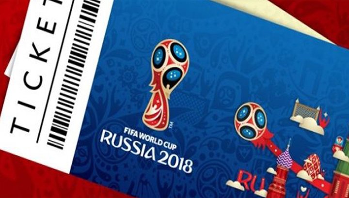 FIFA назвала дату начала продаж билетов на ЧМ-2018