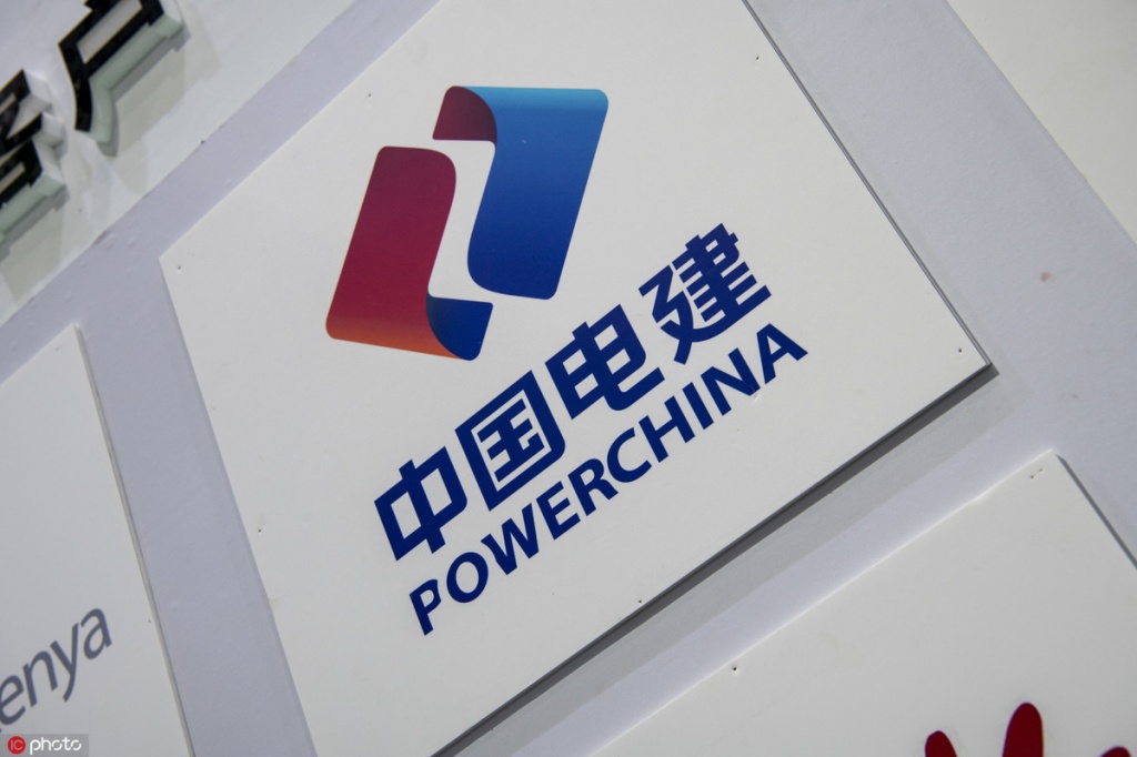 Китайская PowerChina строит в "Новом Андижане" фотоэлектрическую станцию мощностью 400 мегаватт