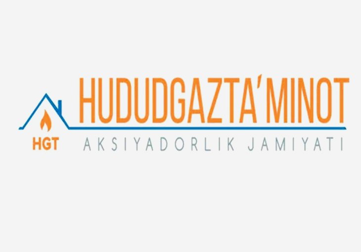 Компания "Худудгазтаъминот" возмущена тем, что Узнефтегазинспеция от своего имени опубликовала результаты проверок, в которых не участвовала