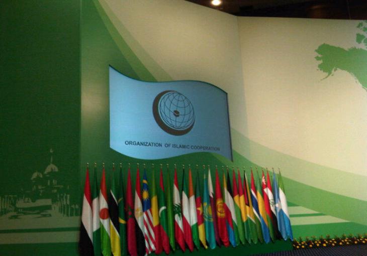 Главы МИД  26 стран-членов ОИС соберутся в Ташкенте 18-19 октября