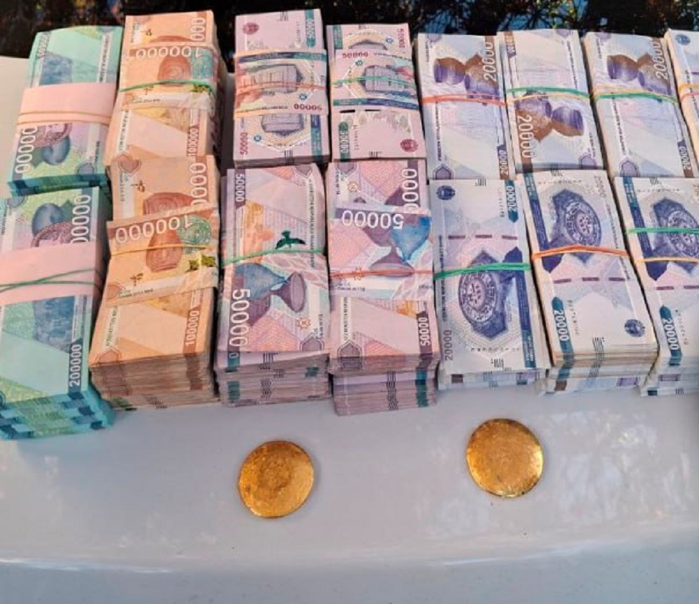 Трое человек задержаны при попытке сбыта золотых слитков высокой пробы