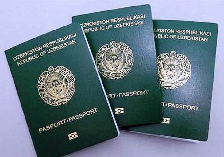 В Узбекистане можно отследить заявку на получение паспорта в режиме онлайн: это не фантастика