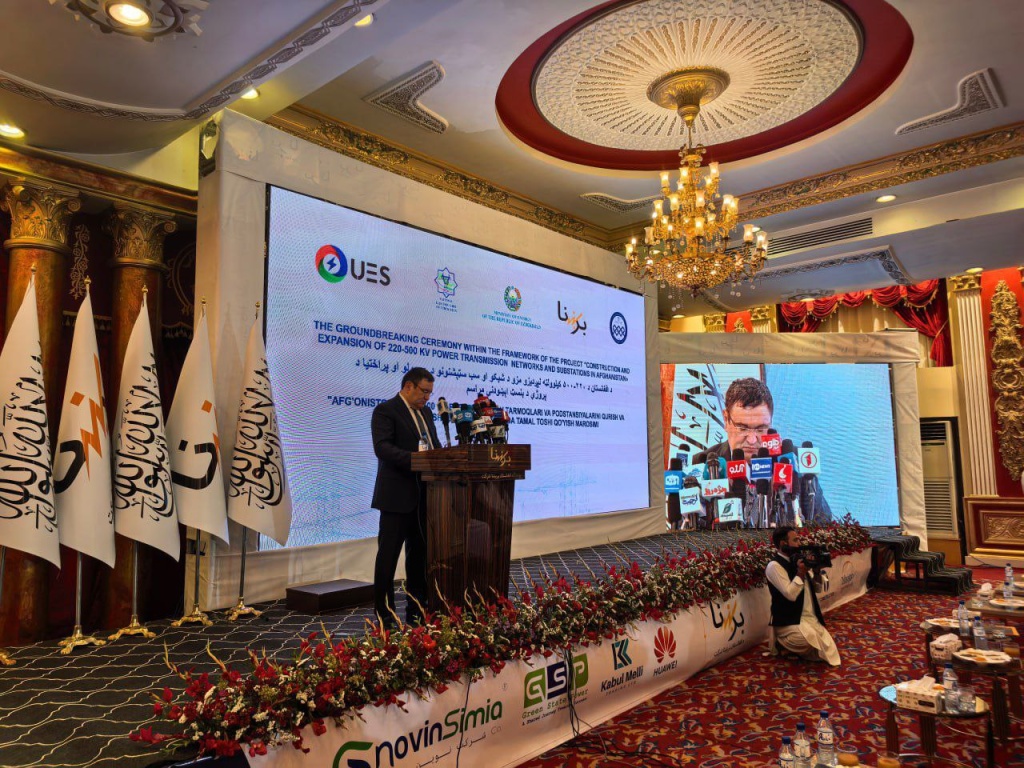 Узбекистан примет участие в модернизации энергетики Афганистана Узбекистан примет участие в модернизации энергетики Афганистана