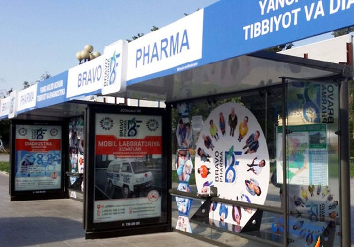 В Ташкенте появится сеть остановок с бесплатным Wi-Fi 