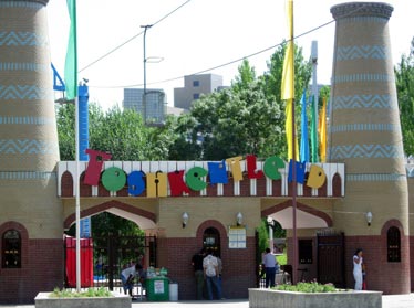 Крупнейший развлекательный комплекс столицы «Ташкентленд» открыл новый сезон 