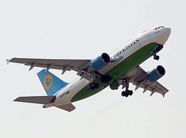 В Узбекистане вводятся изменения в правила продажи авиаперевозок