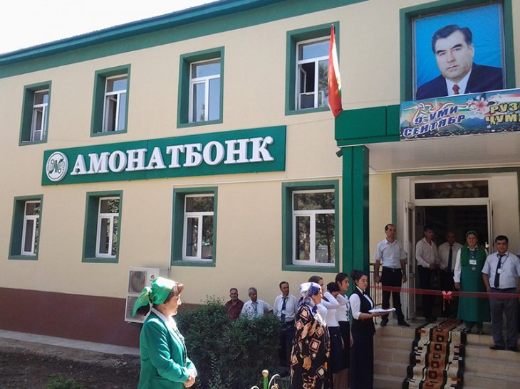 Узбекистан профинансирует экспорт своих товаров и услуг в Таджикистан 