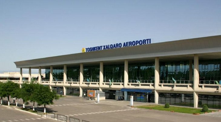 В Ташкенте появится еще один современный аэропорт 