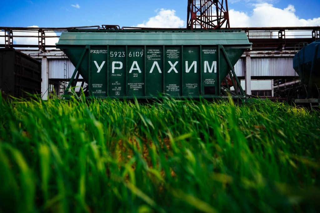 Россия, Узбекистан и Казахстан создали совместное производство удобрений