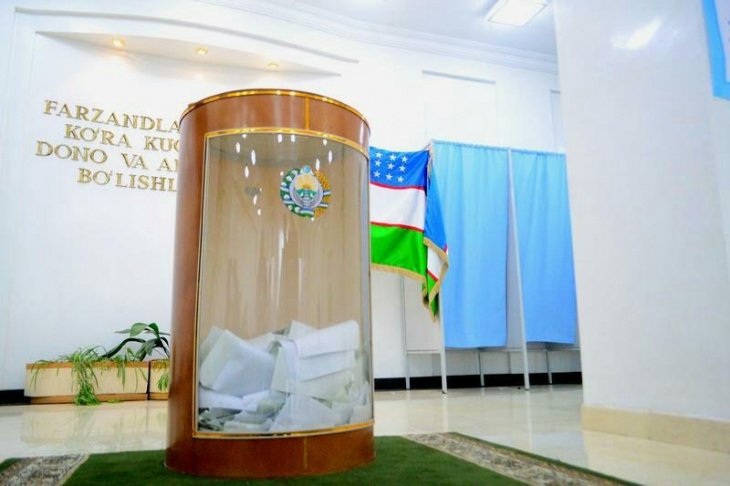 Узбекистан искоренит «семейное» голосование на выборах при помощи новой системы  