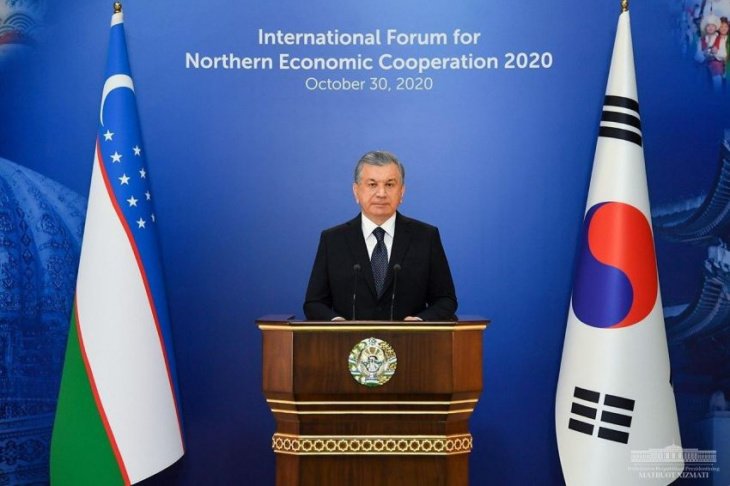 Мирзиёев предложил провести Международный форум по вопросам ядерного разоружения