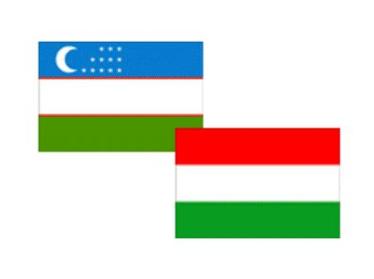 Товарооборот между Узбекистаном и Венгрией превысил $63 млн.