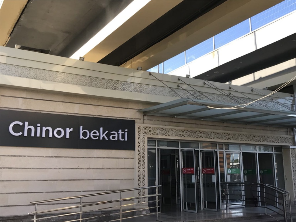 Станцию метро "Чинор" в Ташкенте закроют на реконс