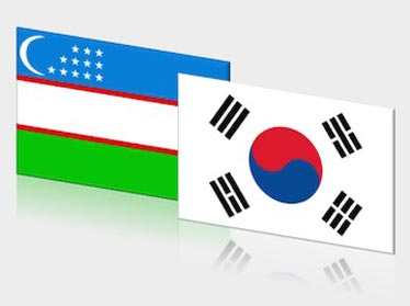 Делегация Узбекистана примет участие в форуме «Корея – Центральная Азия» в Сеуле