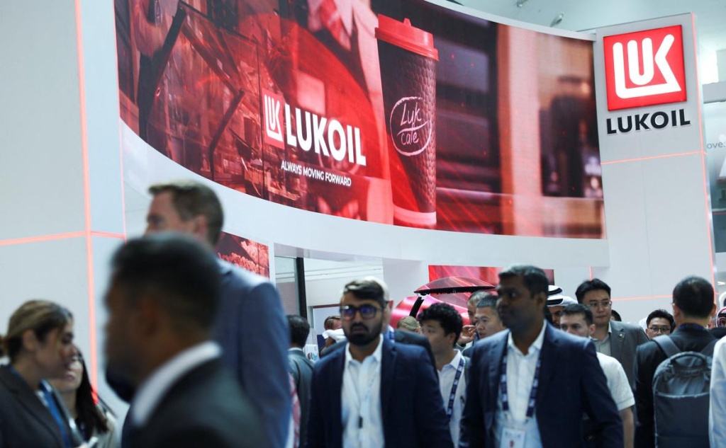 Gunvor отозвала заявку на покупку зарубежных активов "Лукойла" после вмешательства США