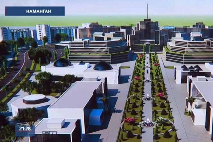 Строительством делового центра Namangan City займется арабская компания