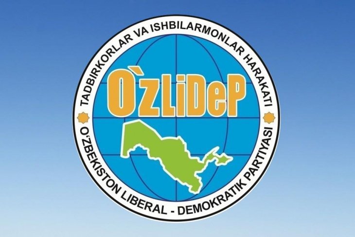 УзЛиДеП обвинил "Миллий тикланиш" в популизме и наплевательском отношении к мигрантам  