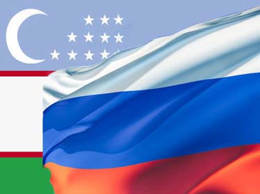 Объем торговли России с Узбекистаном превысил $7 млрд.