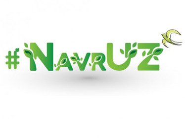 Пользователи Twitter в Узбекистане намерены вывести хэштег #NavrUZ в мировые тренды 